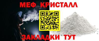 прущий лед Дубна