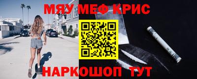 бутик Донецк