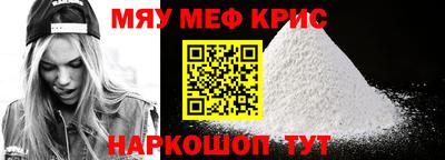 бутик Донецк
