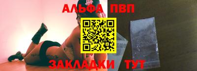 прущий лед Дубна