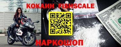 дживик Заводоуковск