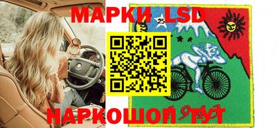 прущий лед Дубна