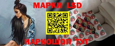 прущий лед Дубна
