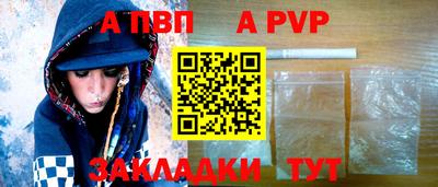 не бодяженный Донской
