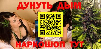 прущий лед Дубна
