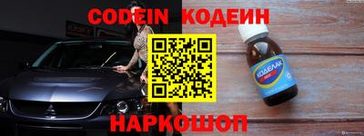 прущий лед Дубна
