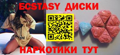не бодяженный Донской