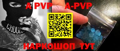 дживик Заводоуковск
