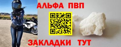 не бодяженный Донской