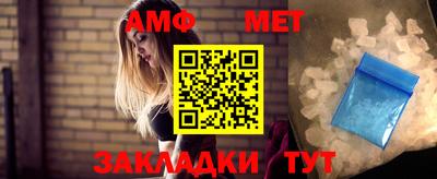 прущий лед Дубна
