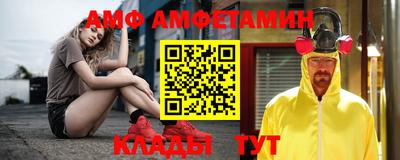 2c-b Заволжье