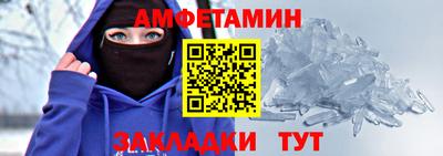 прущий лед Дубна