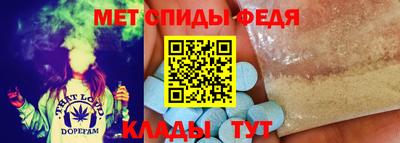 дживик Заводоуковск