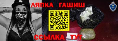 гидропоника Магадан
