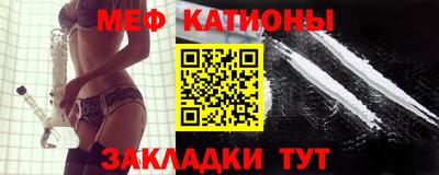 бутик Донецк
