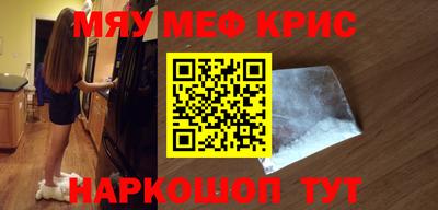 не бодяженный Донской