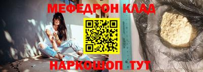 прущий лед Дубна