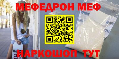 не бодяженный Донской