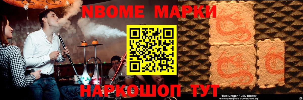 LSD-25 экстази ecstasy  Вход с VPN  LSD-25 экстази  ЛСД экстази кислота  Люберцы 